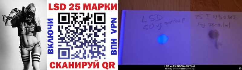 Наркотические марки 1,5мг  Красноярск 