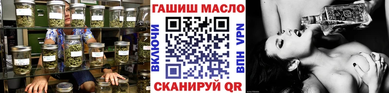 Дистиллят ТГК вейп с тгк  Красноярск 