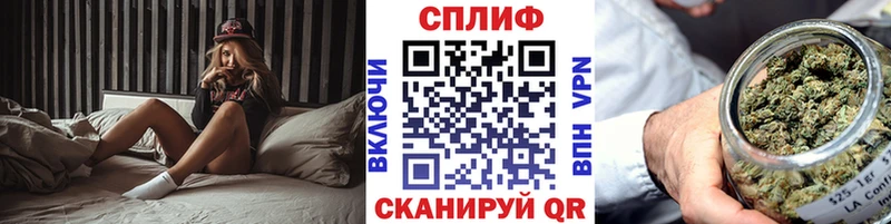 Бошки Шишки THC 21%  Красноярск 